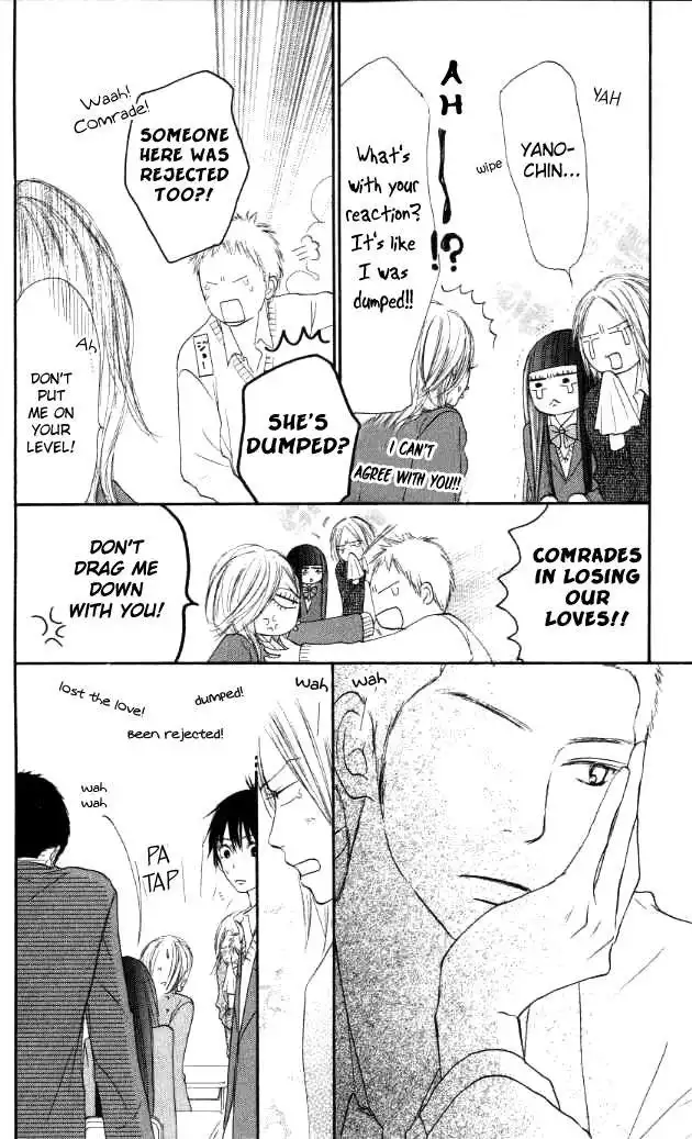 Kimi Ni Todoke Chapter 20 10